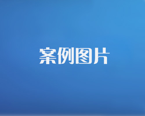 麻豆免费视频蜜桃麻豆WWW国产精品锁具喷漆